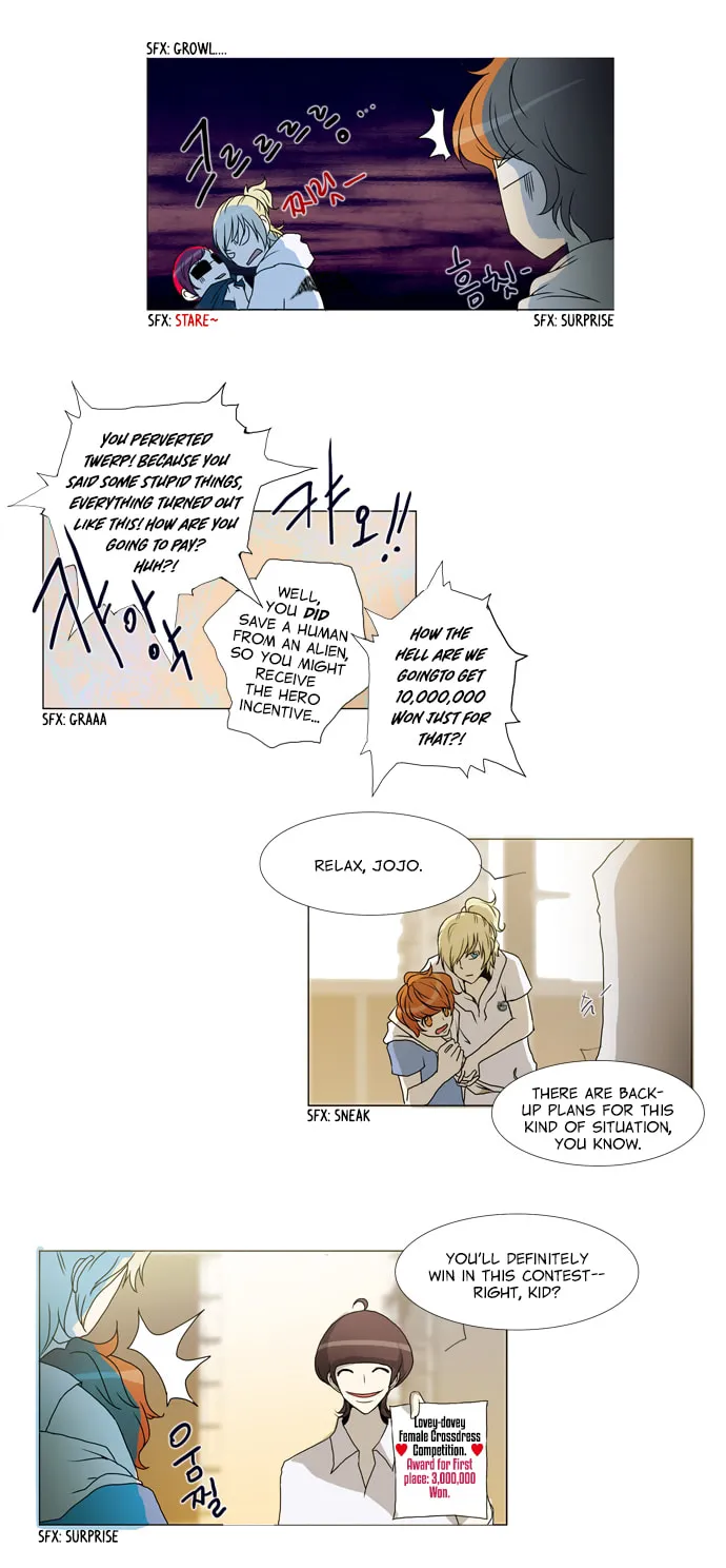 Read Chaos Attack chapter 17 image 33 on Lezhin