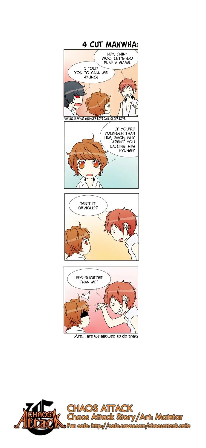 Read Chaos Attack chapter 17 image 38 on Lezhin
