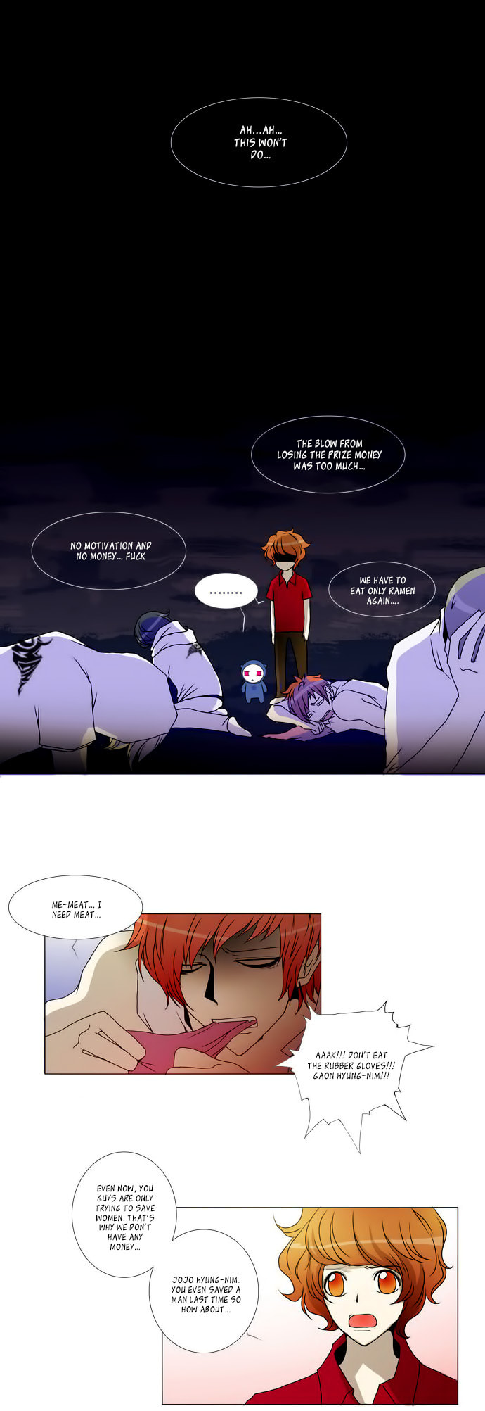 Read Chaos Attack chapter 18.1 image 1 on Lezhin