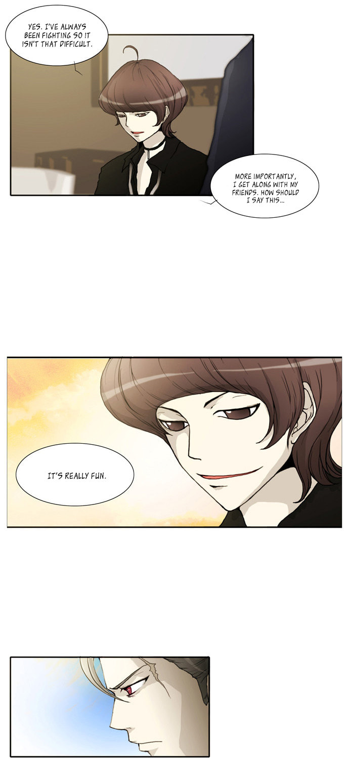 Read Chaos Attack chapter 18.1 image 14 on Lezhin