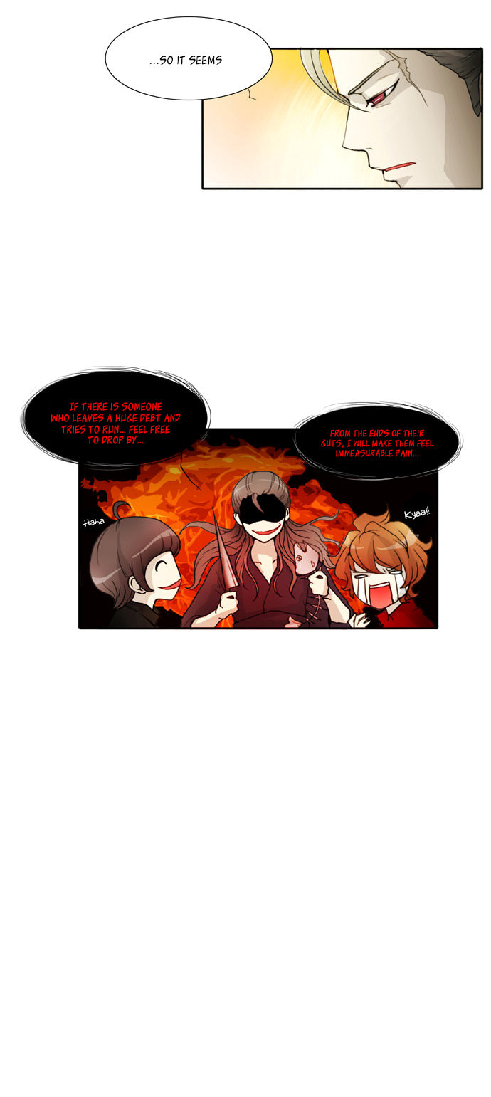 Read Chaos Attack chapter 18.1 image 15 on Lezhin