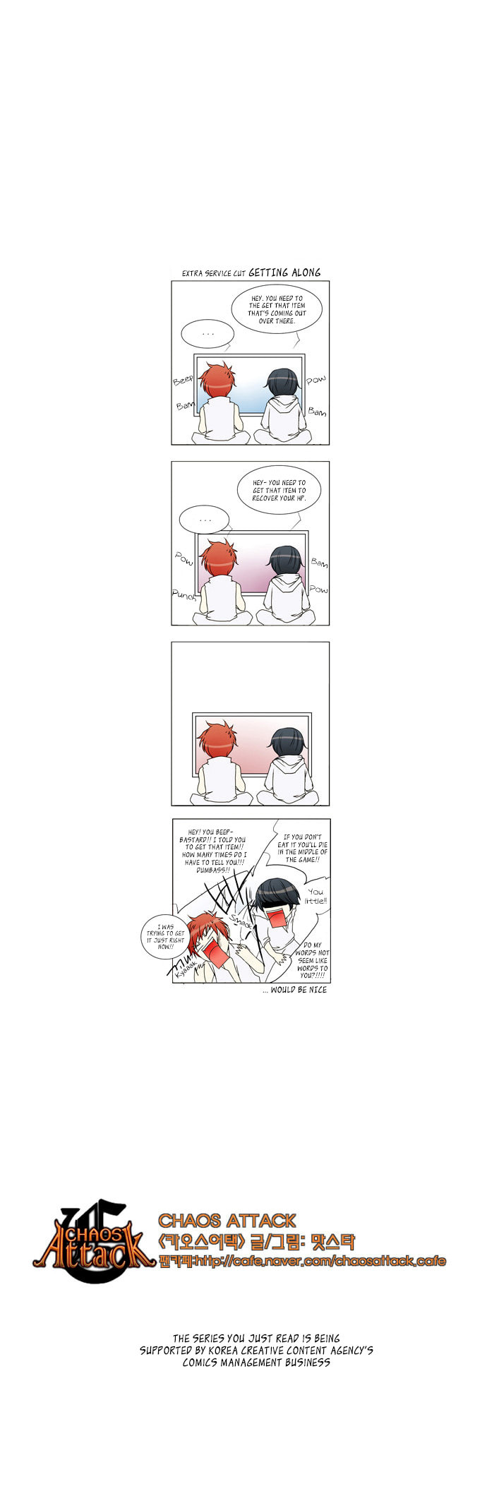 Read Chaos Attack chapter 18.1 image 23 on Lezhin