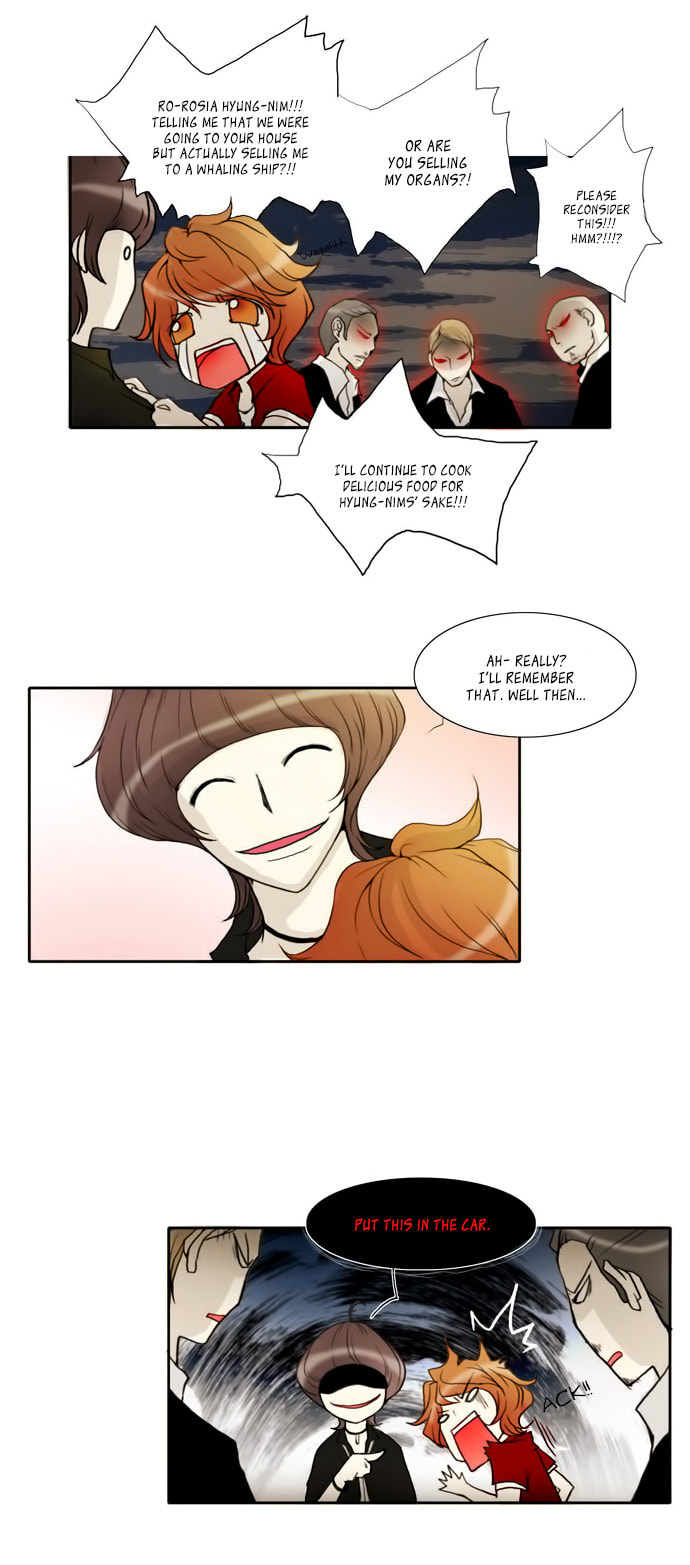 Read Chaos Attack chapter 18.1 image 7 on Lezhin