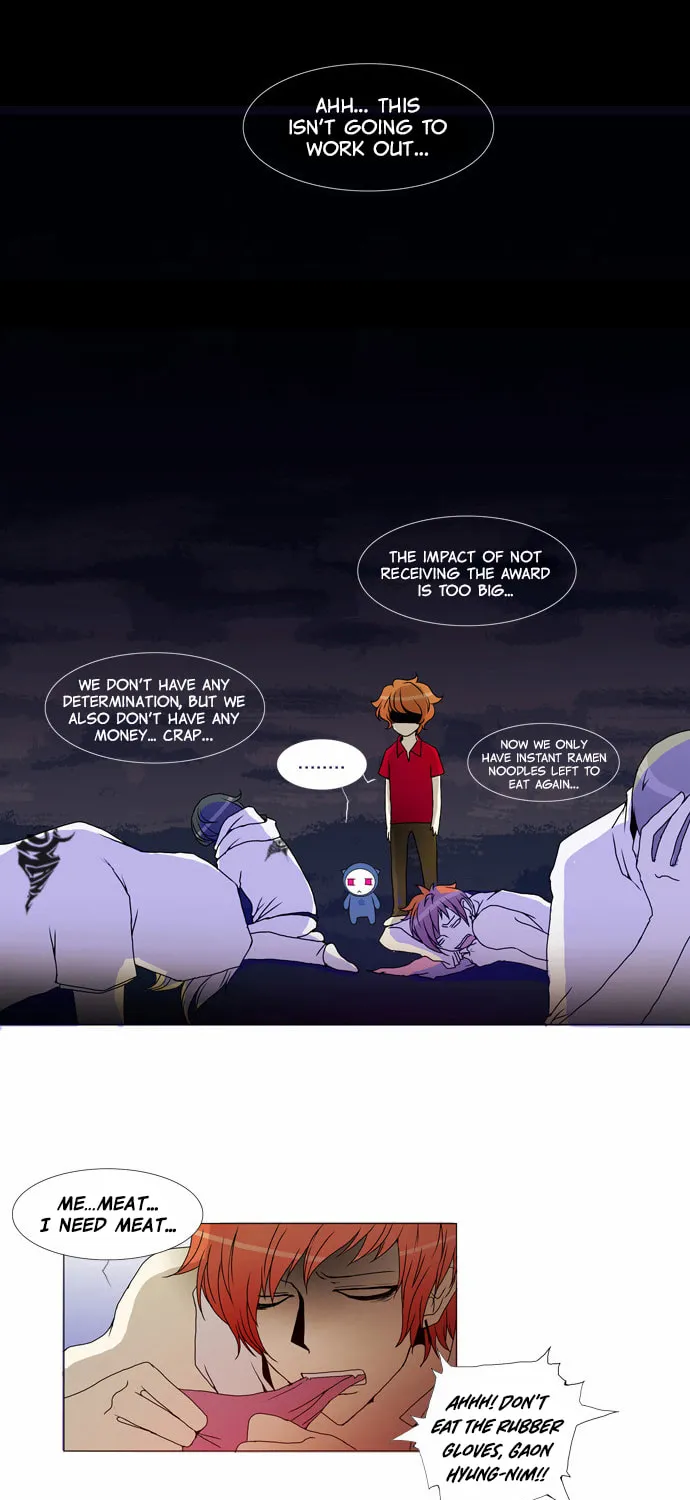 Read Chaos Attack chapter 18 image 1 on Lezhin