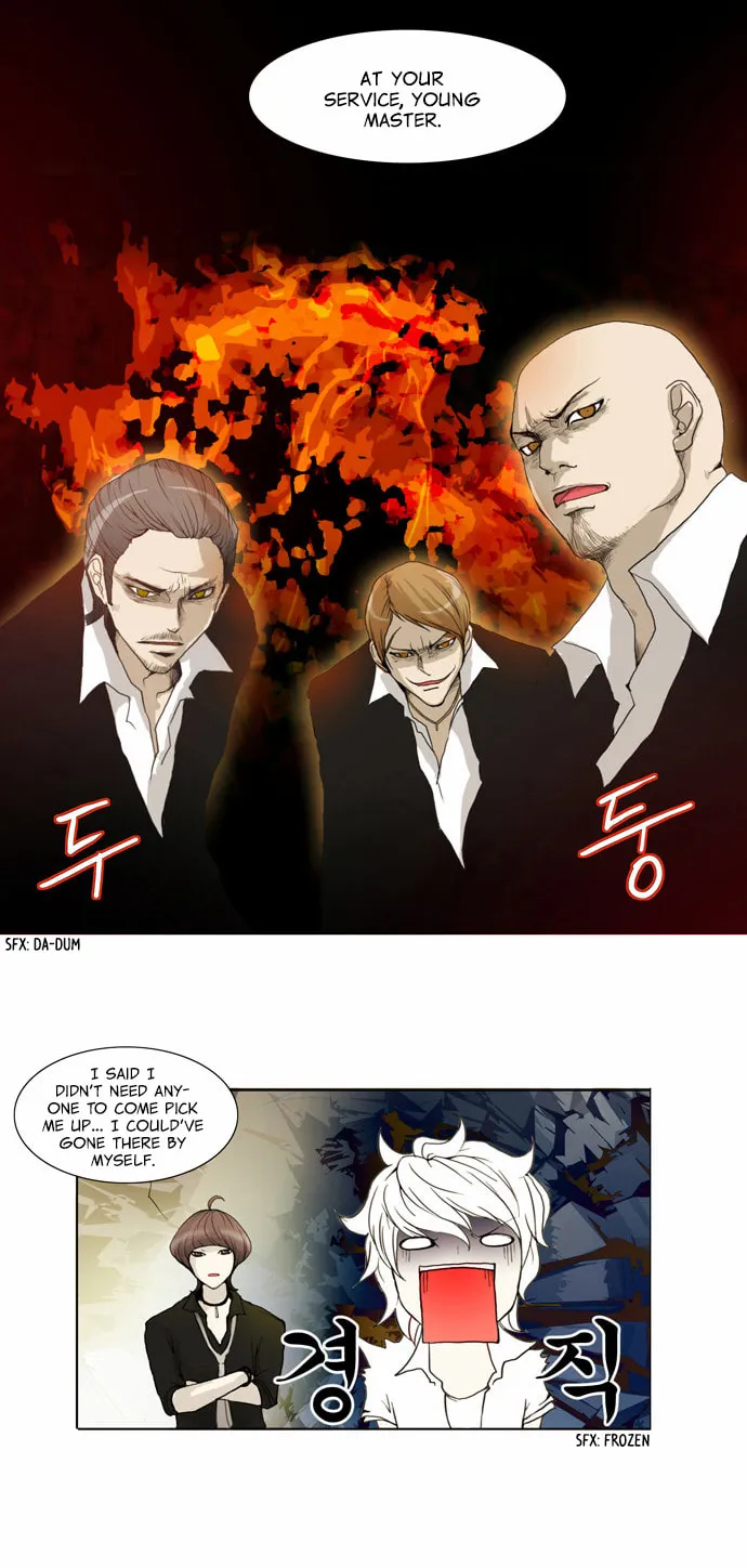 Read Chaos Attack chapter 18 image 10 on Lezhin