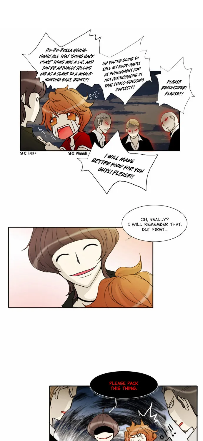 Read Chaos Attack chapter 18 image 11 on Lezhin