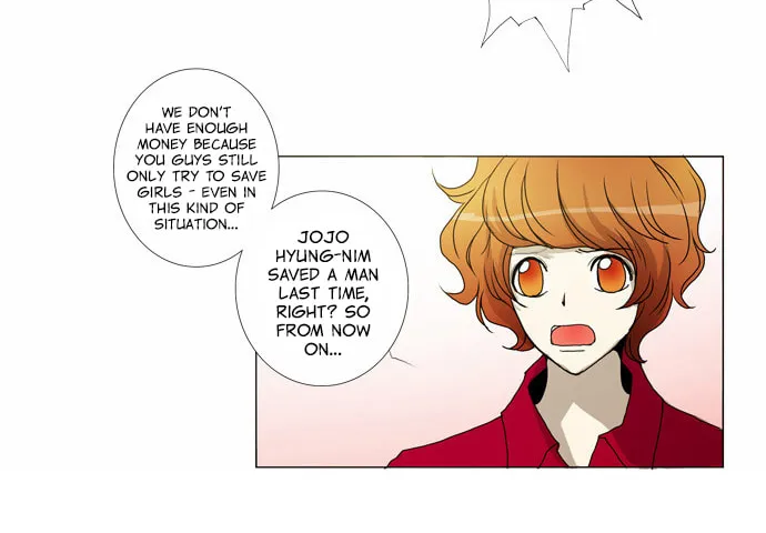 Read Chaos Attack chapter 18 image 2 on Lezhin