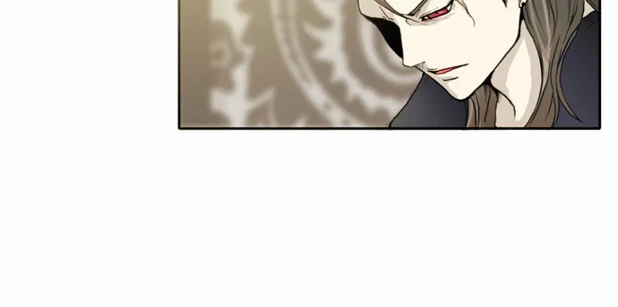Read Chaos Attack chapter 18 image 21 on Lezhin