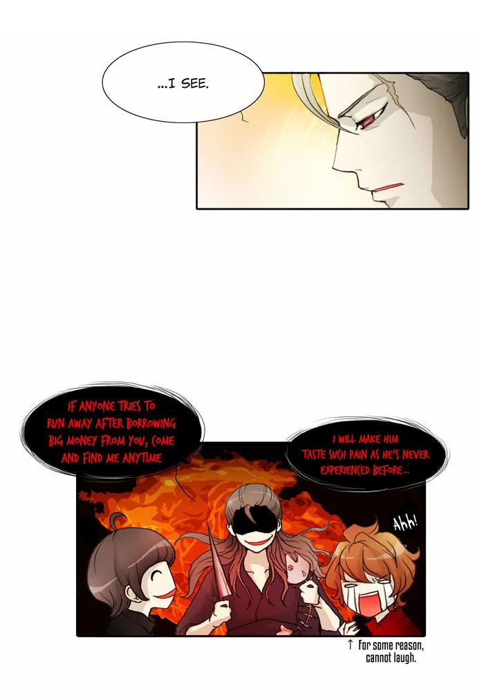 Read Chaos Attack chapter 18 image 24 on Lezhin