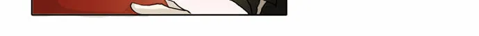 Read Chaos Attack chapter 18 image 29 on Lezhin