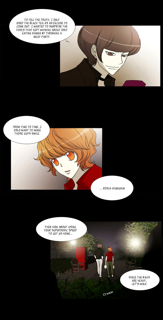 Read Chaos Attack chapter 19.1 image 23 on Lezhin