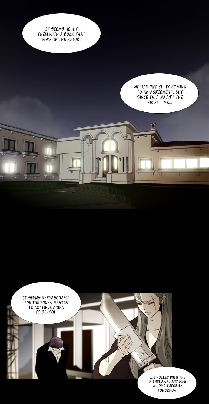 Read Chaos Attack chapter 19.1 image 4 on Lezhin
