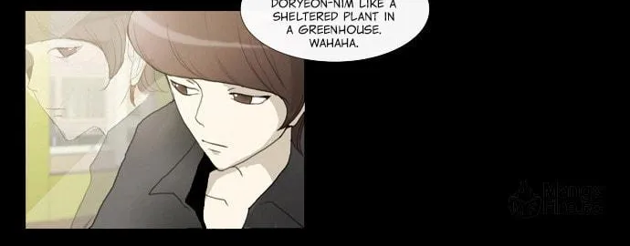 Read Chaos Attack chapter 19 image 13 on Lezhin