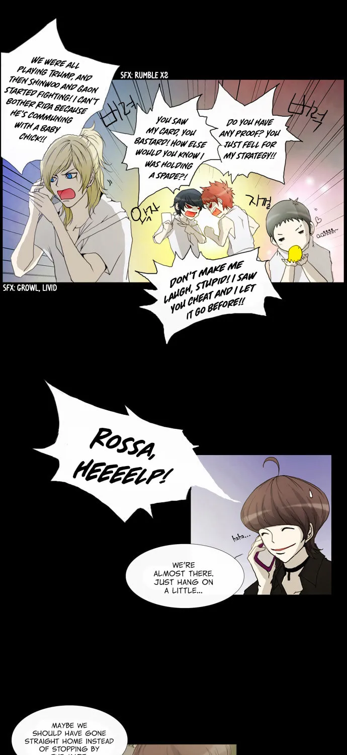 Read Chaos Attack chapter 19 image 36 on Lezhin