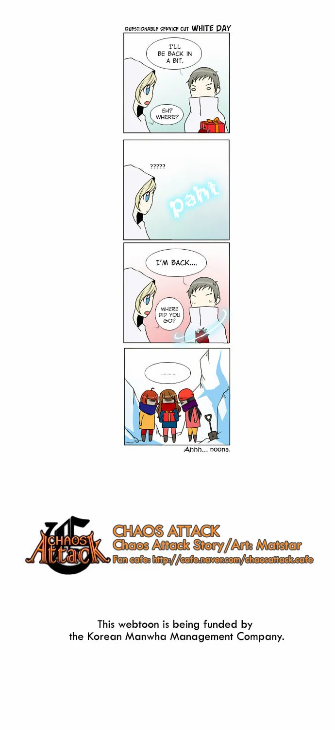 Read Chaos Attack chapter 19 image 40 on Lezhin