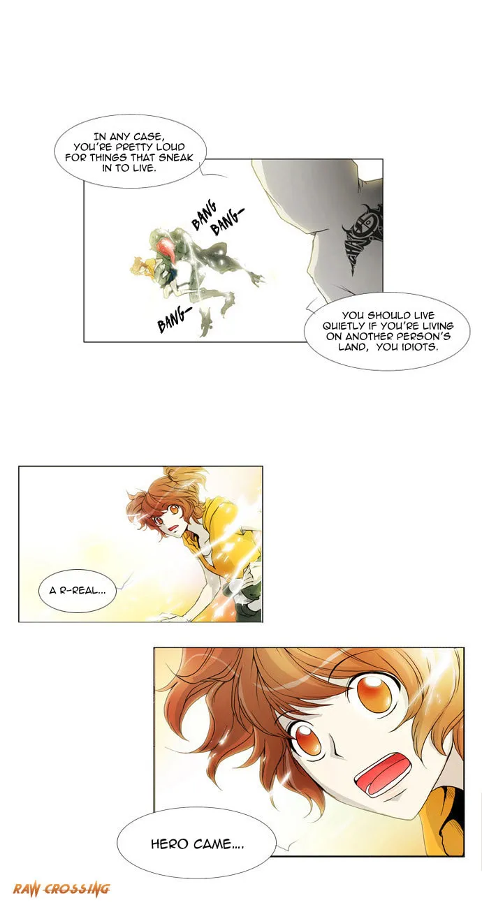 Read Chaos Attack chapter 2 image 1 on Lezhin