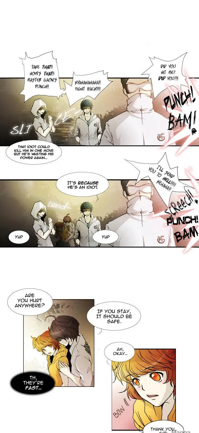 Read Chaos Attack chapter 2 image 14 on Lezhin