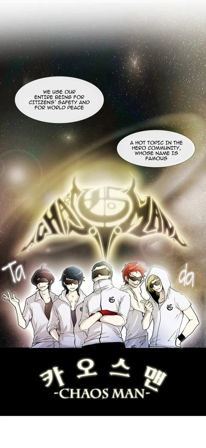 Read Chaos Attack chapter 2 image 19 on Lezhin