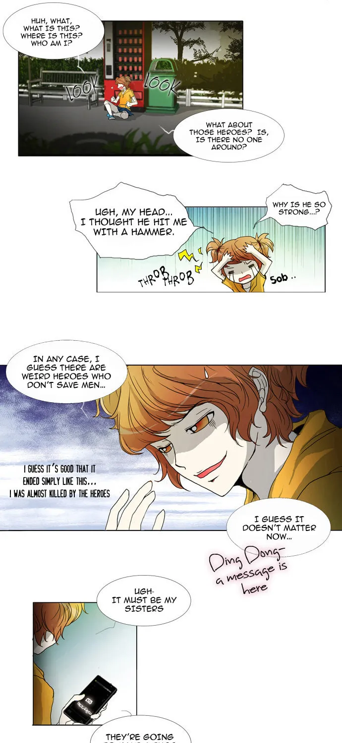 Read Chaos Attack chapter 2 image 37 on Lezhin