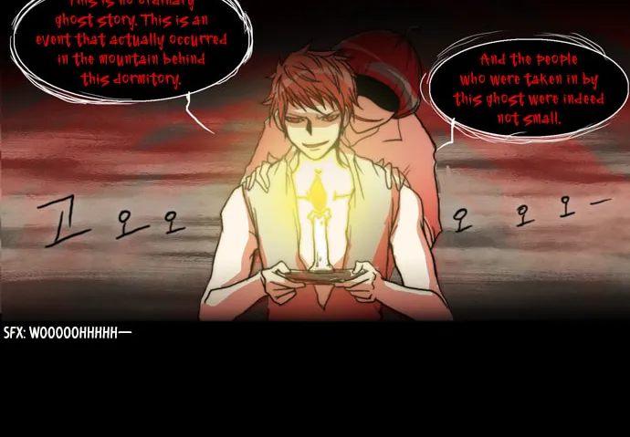 Read Chaos Attack chapter 21 image 14 on Lezhin