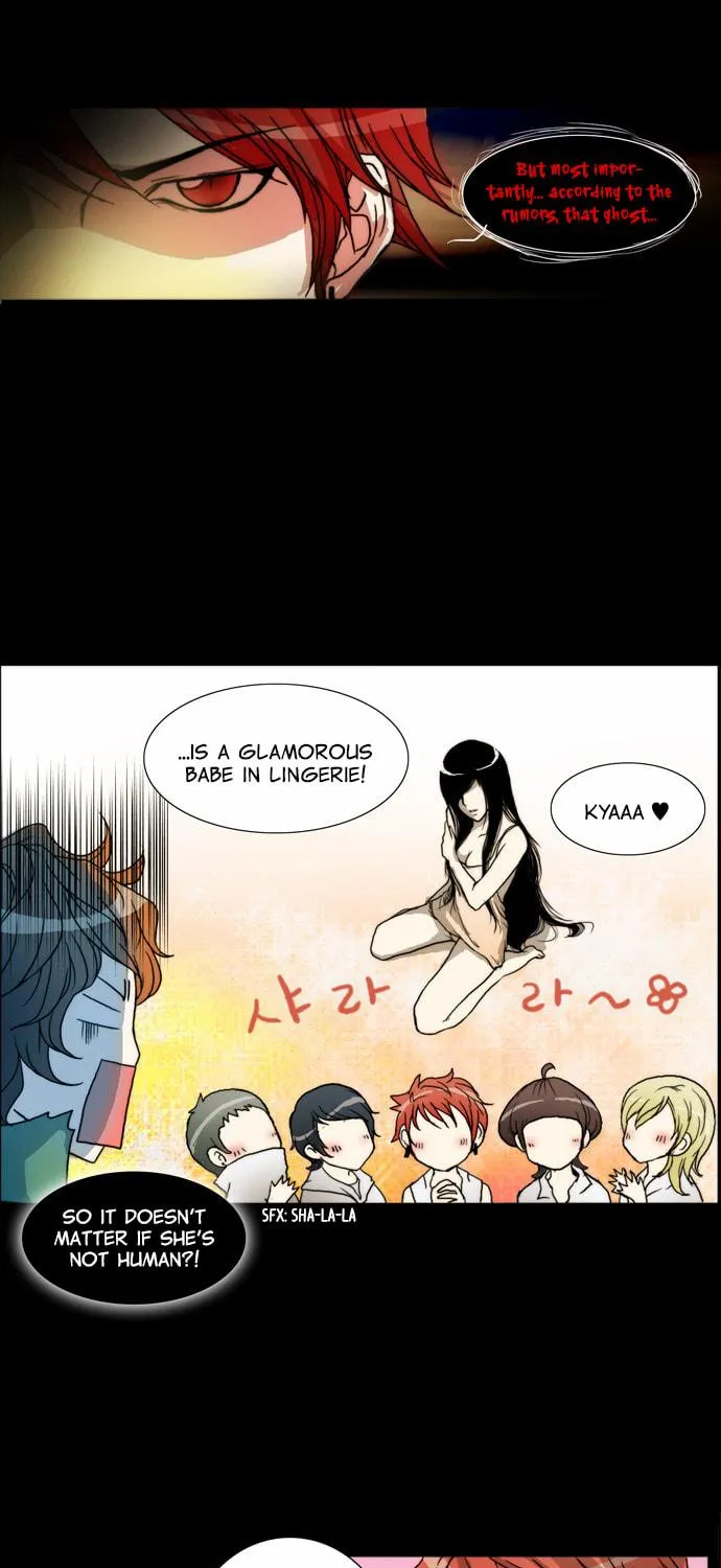 Read Chaos Attack chapter 21 image 15 on Lezhin