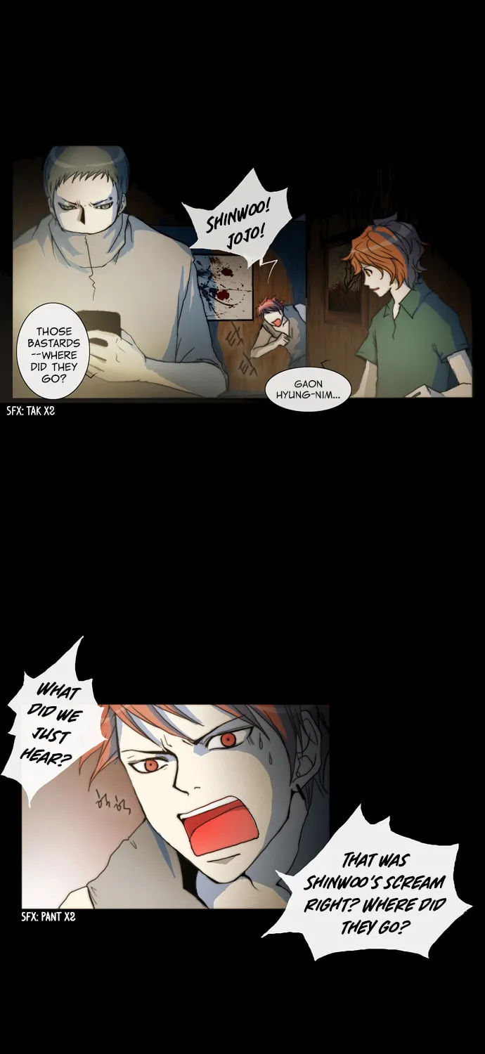 Read Chaos Attack chapter 21 image 32 on Lezhin