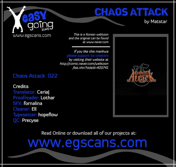 Read Chaos Attack chapter 22 image 0 on Lezhin
