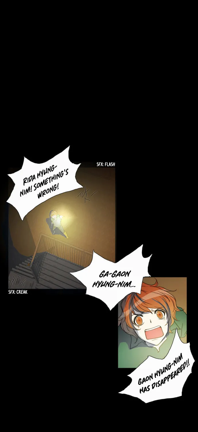 Read Chaos Attack chapter 22 image 22 on Lezhin