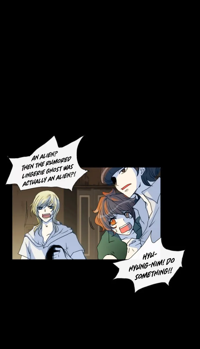 Read Chaos Attack chapter 23 image 11 on Lezhin
