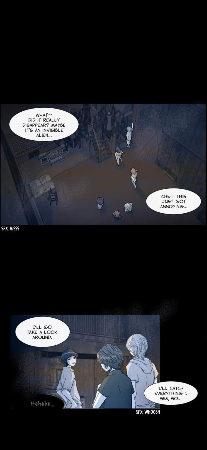 Read Chaos Attack chapter 23 image 18 on Lezhin
