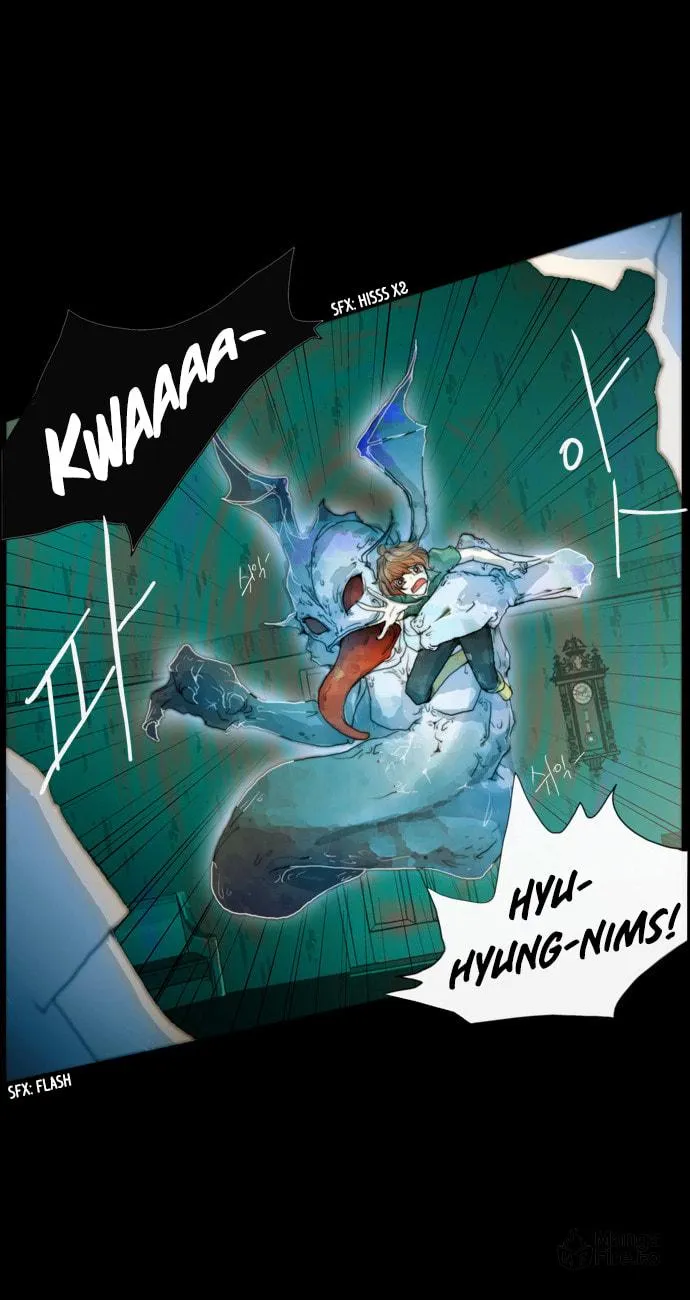 Read Chaos Attack chapter 23 image 23 on Lezhin