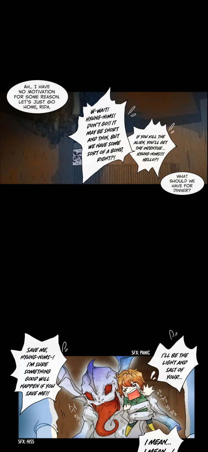 Read Chaos Attack chapter 23 image 25 on Lezhin