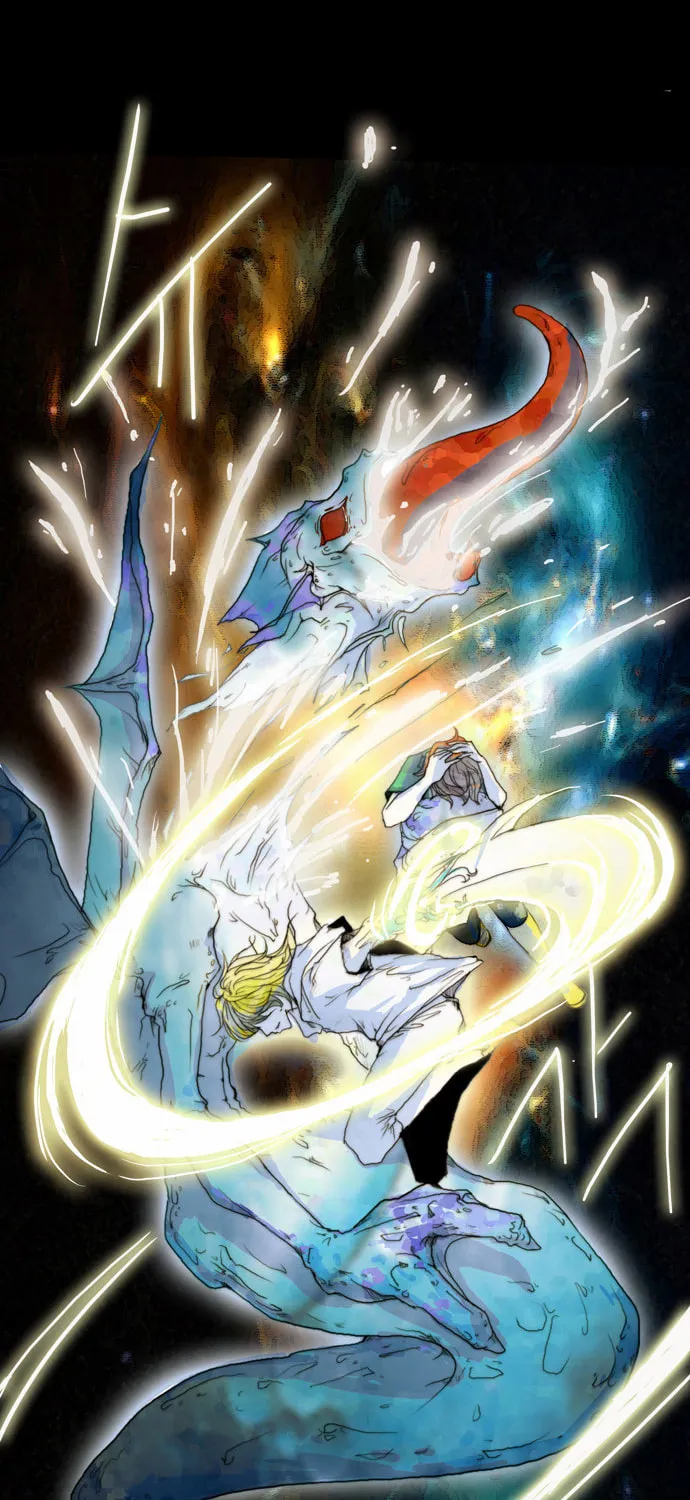 Read Chaos Attack chapter 23 image 34 on Lezhin