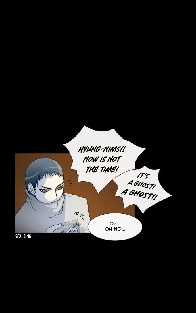 Read Chaos Attack chapter 23 image 5 on Lezhin