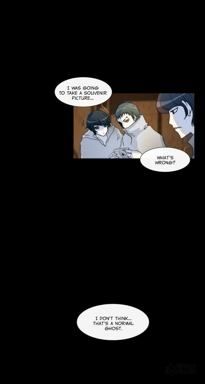 Read Chaos Attack chapter 23 image 6 on Lezhin