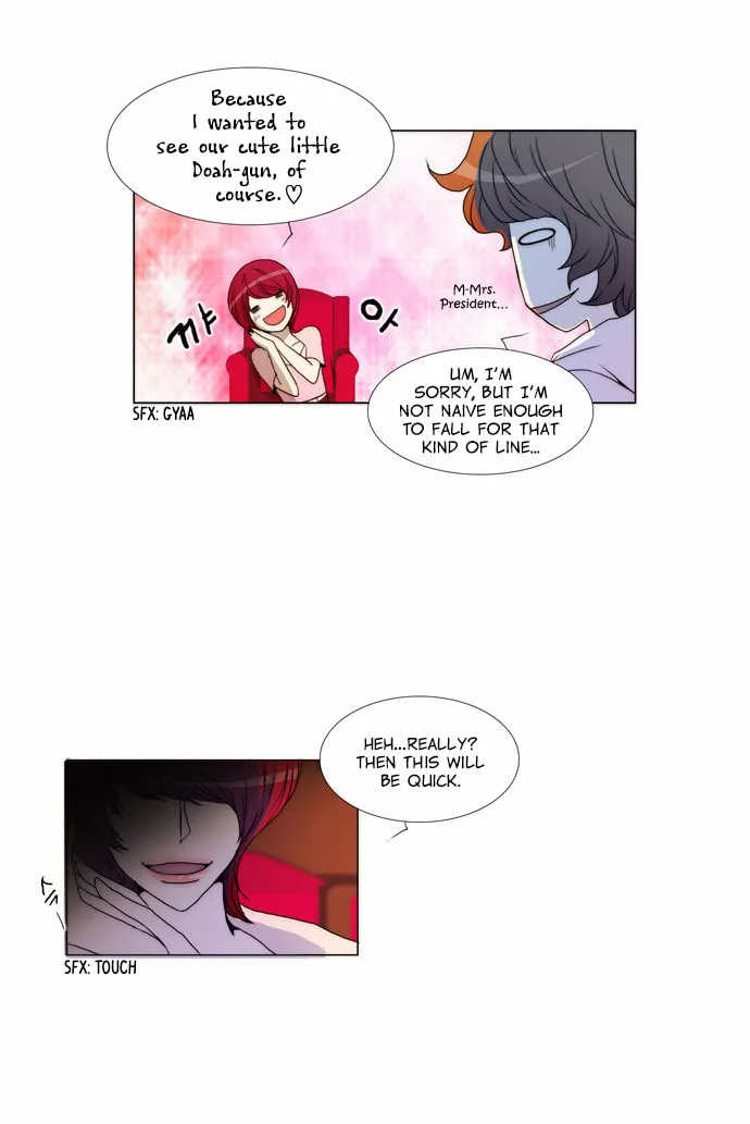 Read Chaos Attack chapter 24 image 19 on Lezhin