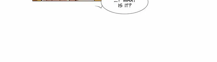 Read Chaos Attack chapter 24 image 24 on Lezhin