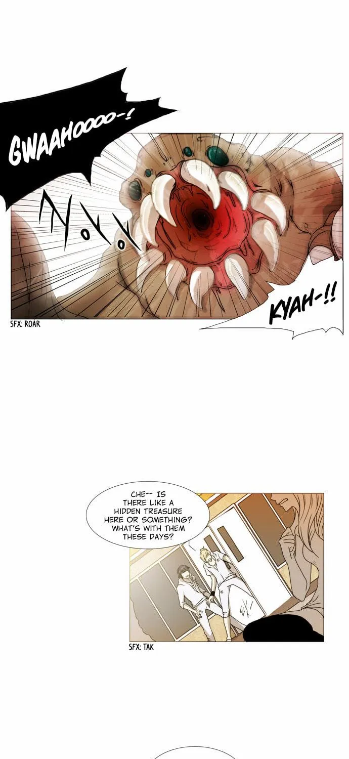 Read Chaos Attack chapter 24 image 25 on Lezhin