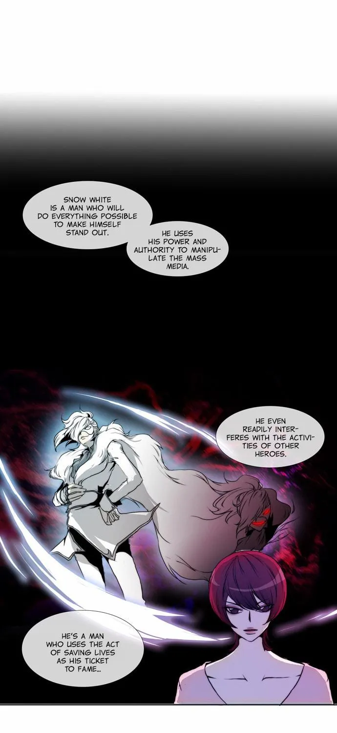 Read Chaos Attack chapter 25 image 12 on Lezhin