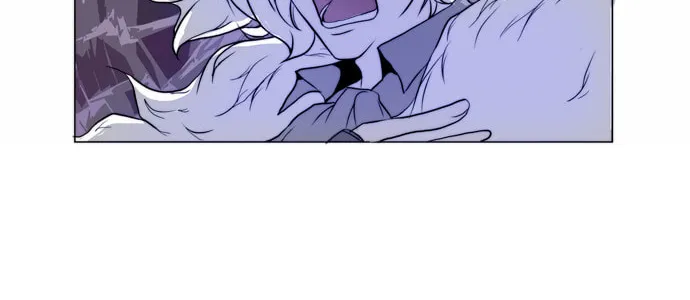 Read Chaos Attack chapter 25 image 25 on Lezhin