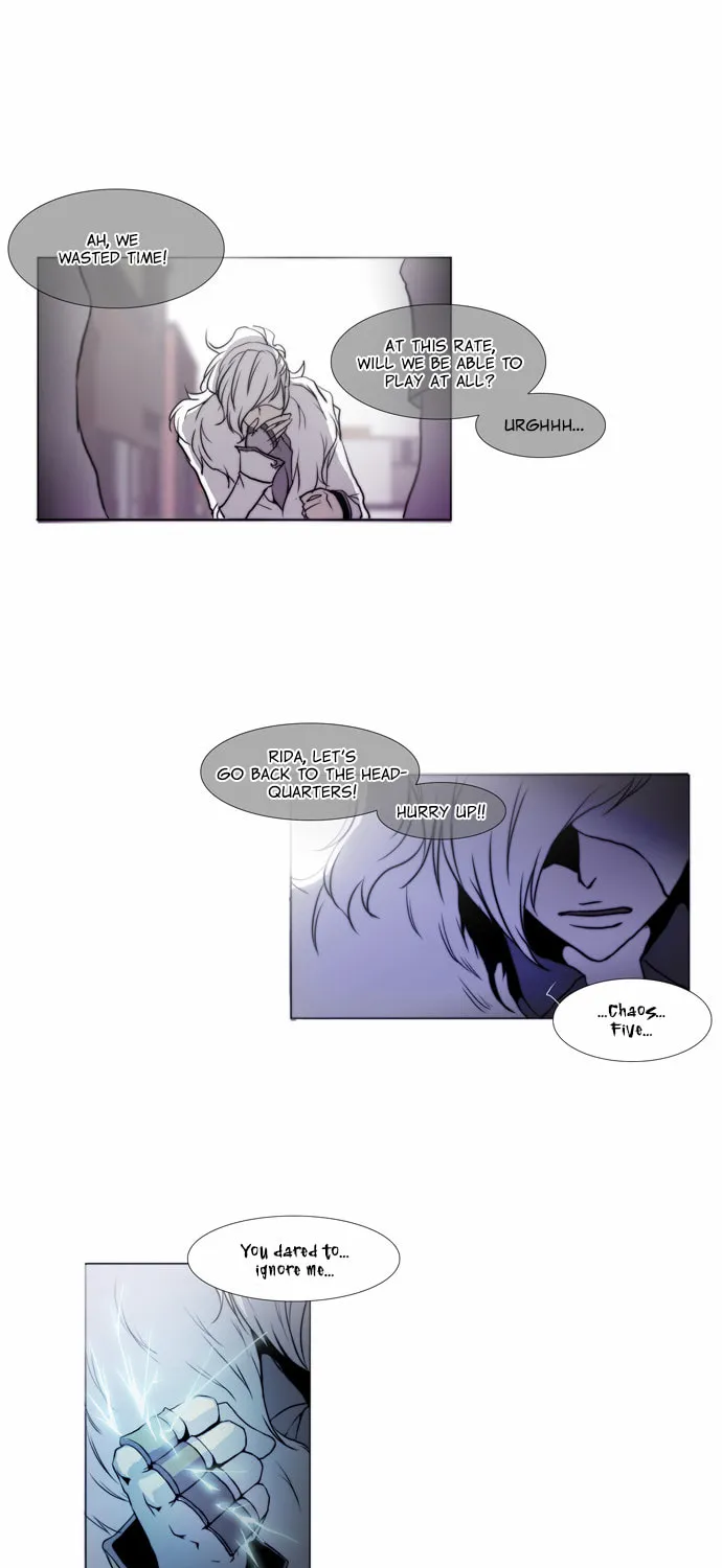 Read Chaos Attack chapter 25 image 26 on Lezhin