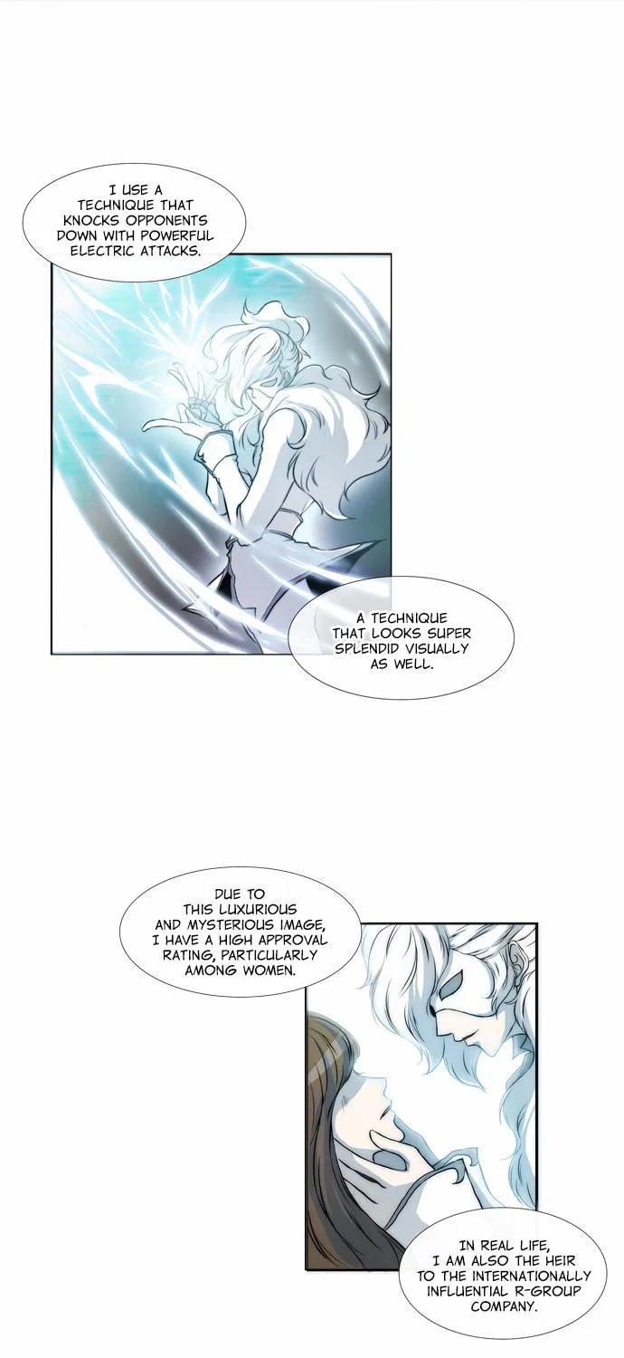 Read Chaos Attack chapter 25 image 7 on Lezhin