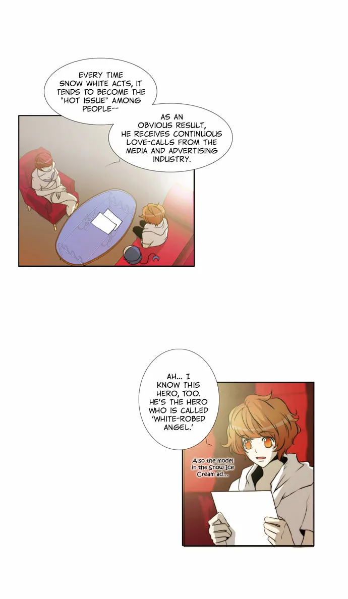 Read Chaos Attack chapter 25 image 9 on Lezhin