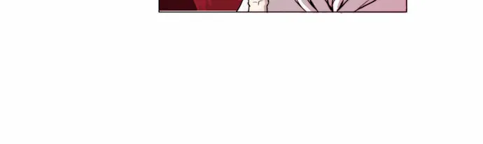 Read Chaos Attack chapter 26 image 12 on Lezhin