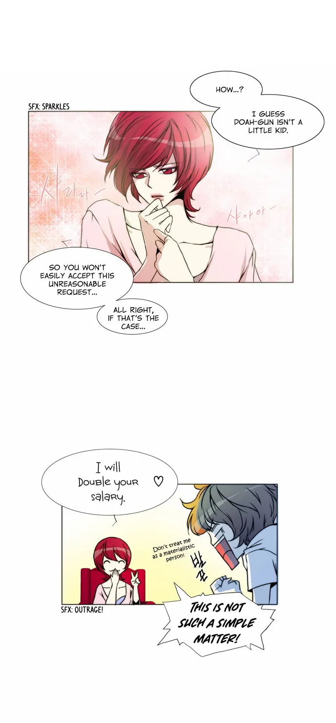 Read Chaos Attack chapter 26 image 13 on Lezhin