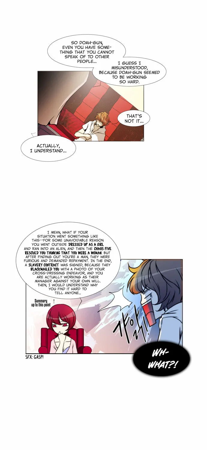 Read Chaos Attack chapter 26 image 19 on Lezhin