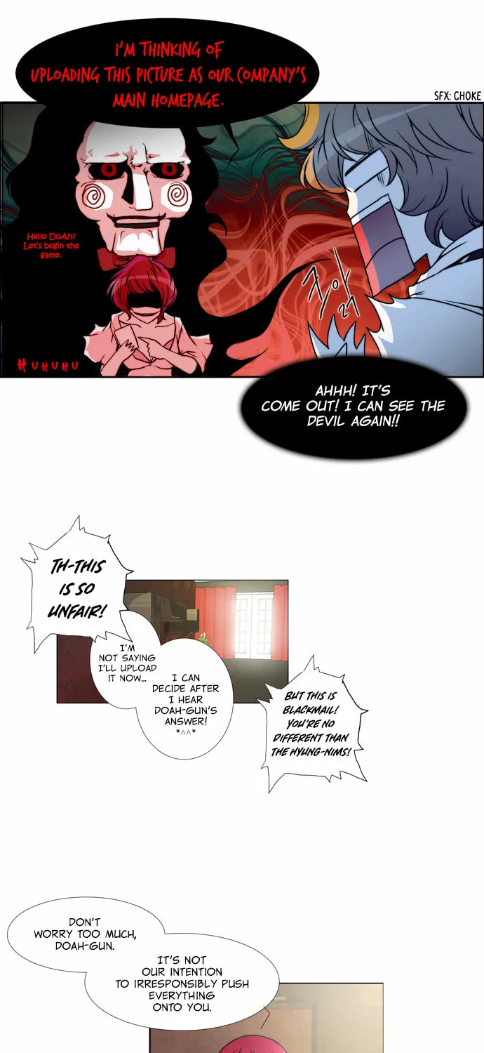 Read Chaos Attack chapter 26 image 25 on Lezhin