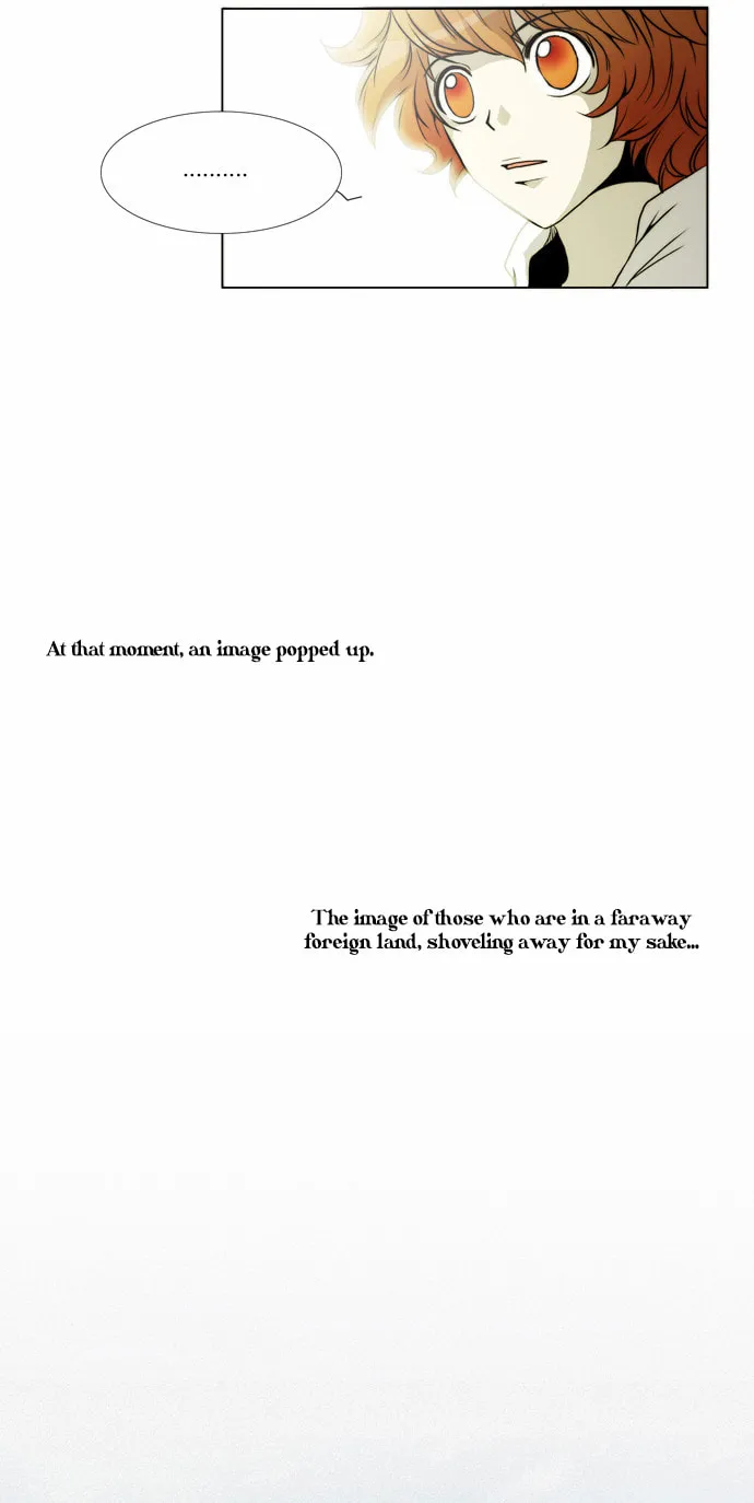 Read Chaos Attack chapter 26 image 31 on Lezhin