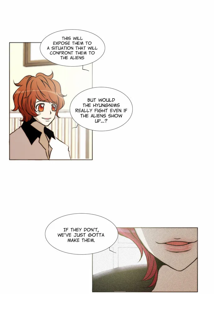 Read Chaos Attack chapter 27 image 16 on Lezhin