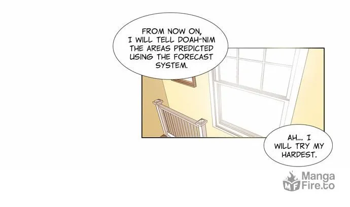 Read Chaos Attack chapter 27 image 18 on Lezhin